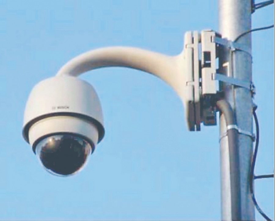 Azcapotzalco se conecta al C5