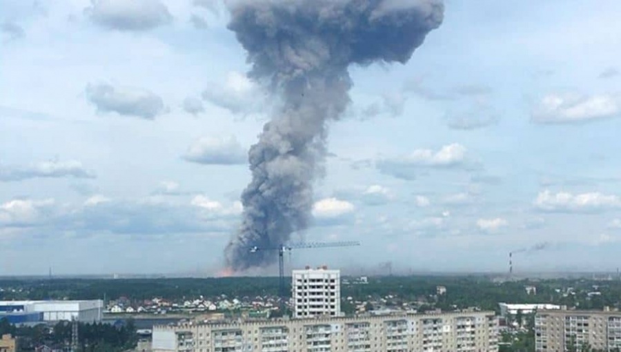 Se registra una fuerte explosión en una fabrica de Rusia
