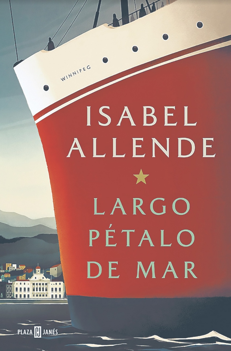 Fragmento De Largo Pétalo De Mar