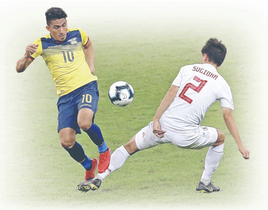 Ecuador y Japón se eliminan tras empate; clasifican a Paraguay