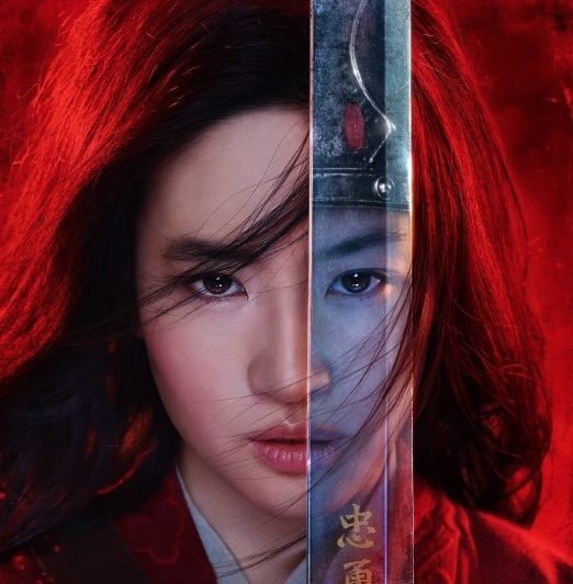 Revelan póster del Live Action de Mulan