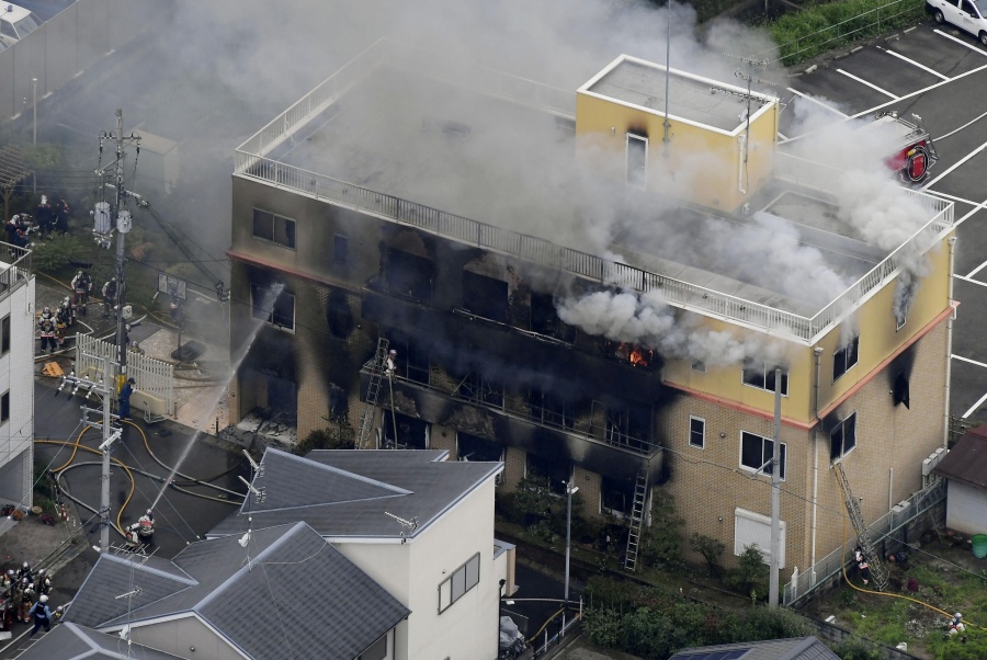 Incendio en estudio de anime en Japón deja al menos 30 muertos