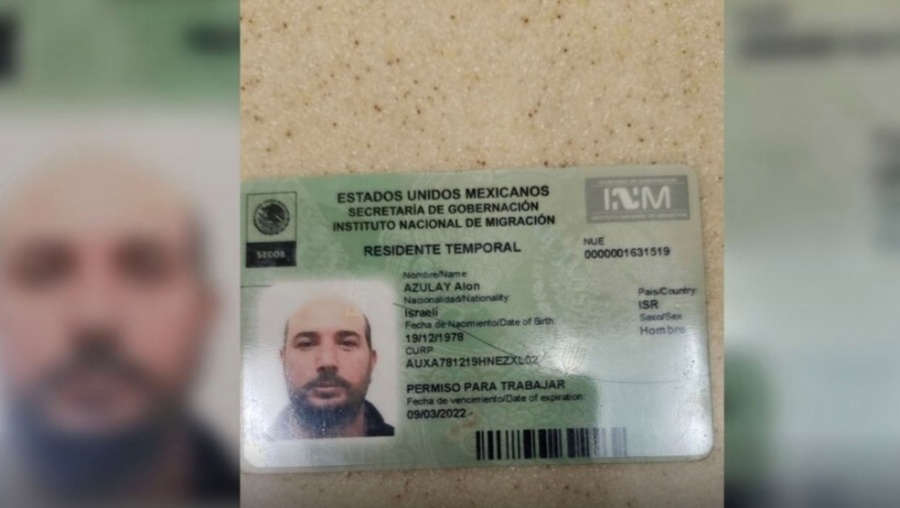 Crimen fue planeado desde Israel, afirman