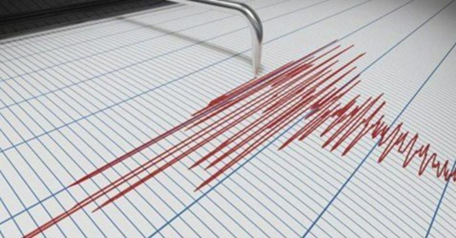 Se registra sismo de 4.3 en la zona noroeste de Venezuela