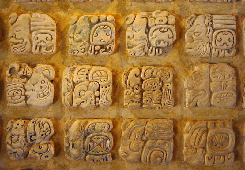 Reabren el Palacio Cantón con exposición sobre jeroglíficos mayas