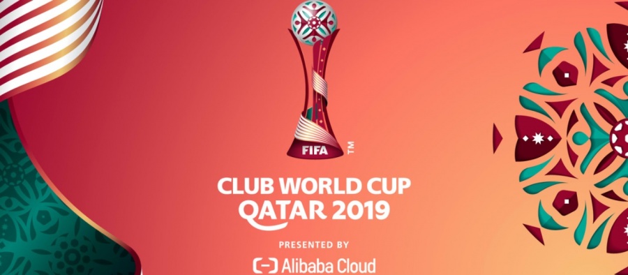 El emblema de Qatar 2019 presenta al balón de fútbol como una perla