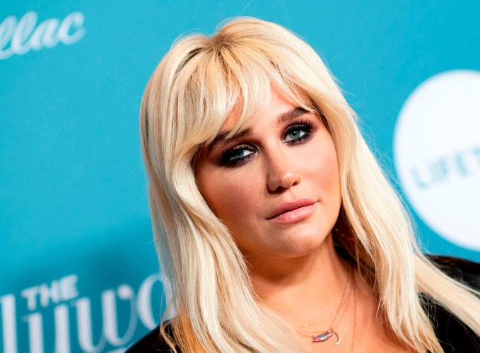 Kesha se apunta al mundo del maquillaje