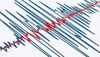 Un sismo de magnitud 5.2 remece Nicaragua