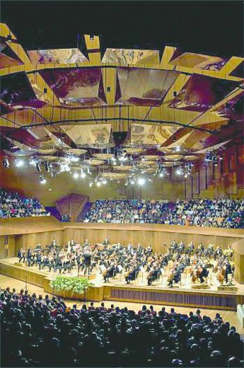OFUNAM dedica a&ntilde;o a Beethoven
