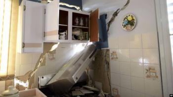 Se registra nuevo sismo en Puerto Rico