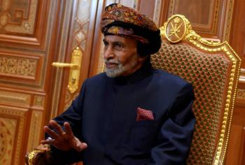 Muere a los 79 años el sultán de Omán, Qaboos bin Said