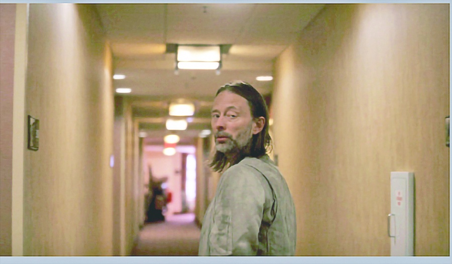 Radiohead lanza biblioteca pública.