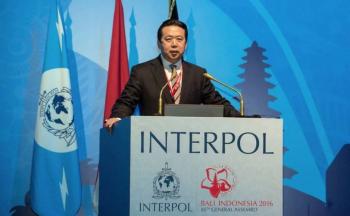 China condena a 13 a&ntilde;os de prisi&oacute;n a expresidente de Interpol