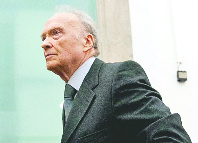 FGR se deslinda de supuesto proyecto de reforma 