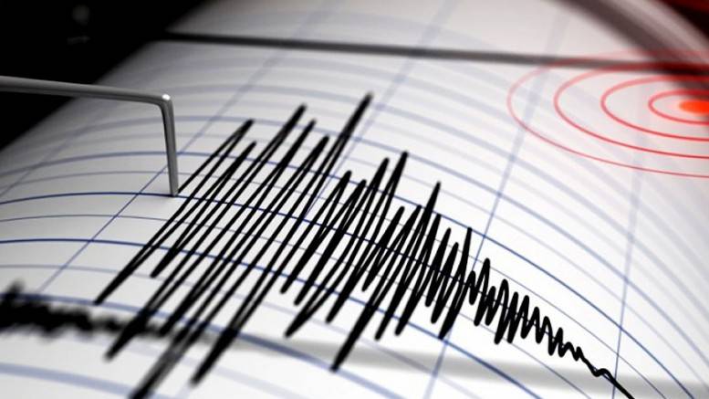 Se registra en Puerto Rico un sismo de 5 grados