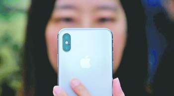 El coronavirus interrumpe planes de Apple, pero gana en Bolsa