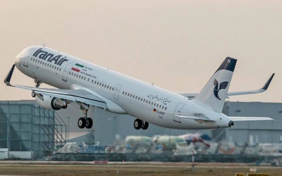 Un avión con 110 pasajeros se sale de la pista en Irán