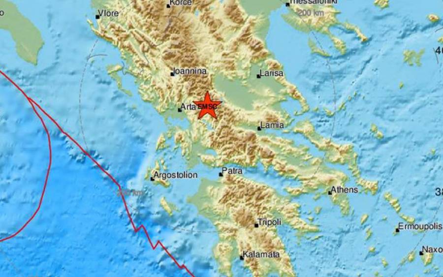Sismo de magnitud 5.6 remece Japón