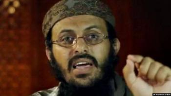 EU confirma muerte de Qasim al Rimi l&iacute;der de Al Qaeda en Yemen
