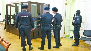 Lo condenan a 3 a&ntilde;os de  prisi&oacute;n y se mata en Rusia