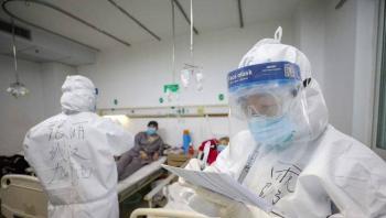 Nuevo caso de coronavirus en Texas
