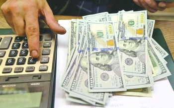 Tras dos semanas al alza, cae peso mexicano