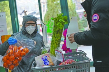 Alertan a mercados globales por expansi&oacute;n de coronavirus