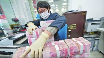 China reimprime billetes nuevos e impulsa inflaci&oacute;n