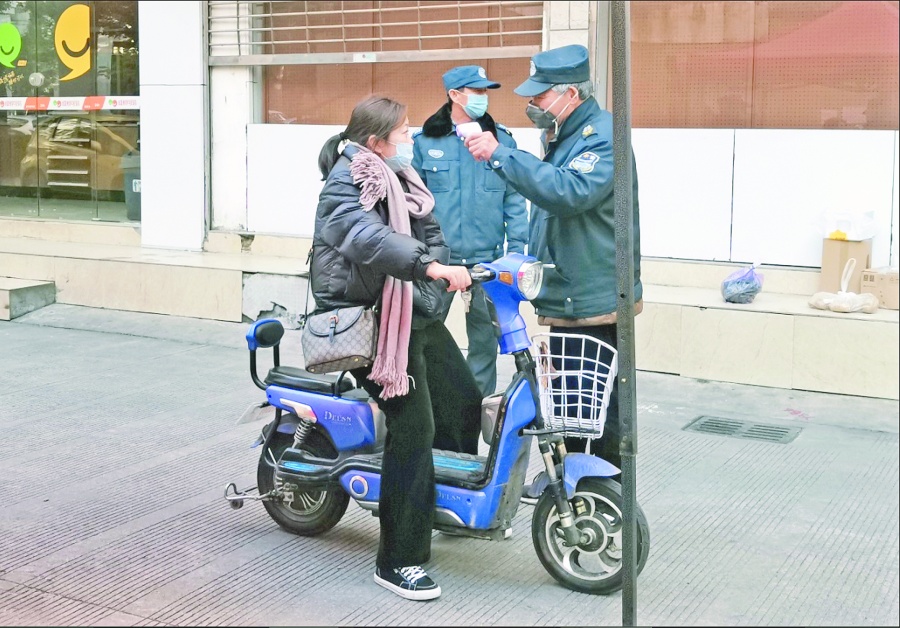 Un paseo supervisado a 1,100 km de Wuhan