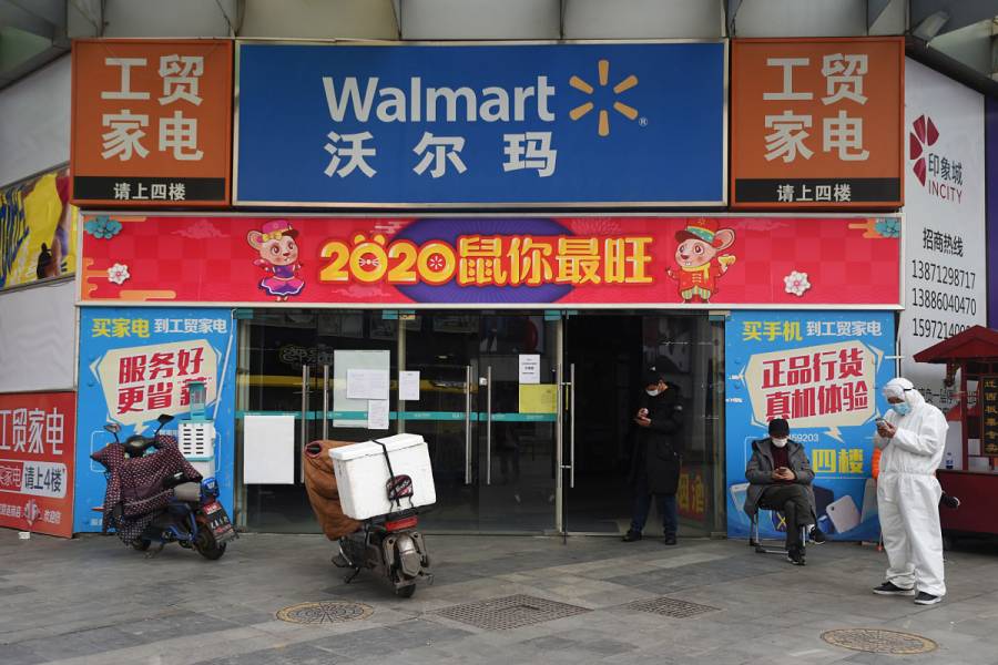 China anuncia fondo multimillonario para fortalecer comercio