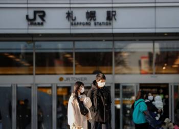 Cancelar&aacute;n eventos en Jap&oacute;n por coronavirus