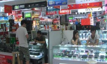 Impactar&aacute; en M&eacute;xico suspensi&oacute;n de exportaci&oacute;n de electr&oacute;nicos por parte de China