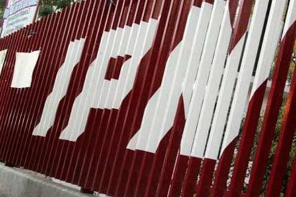IPN desarrolla f&aacute;rmaco contra Influenza