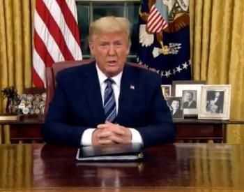 Donald Trump: Declararemos estado de emergencia nacional
