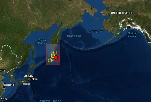 Reportan sismo de 7.5 al este de Rusia