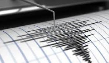 En plena cuarentena, sismo de 3.8 grados remece Per&uacute;