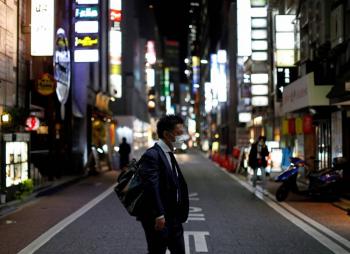 Tokio reporta 118 infectados por coronavirus