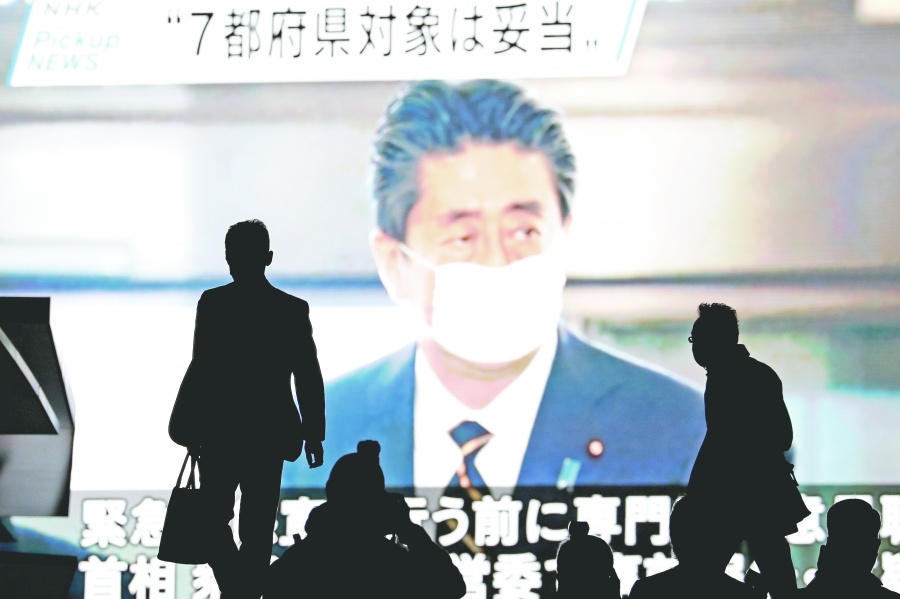 Japón declara estado de emergencia