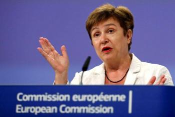 FMI prev&eacute; recuperaci&oacute;n de la econom&iacute;a hasta 2021