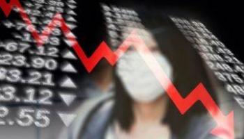 FMI pronostica recesi&oacute;n econ&oacute;mica para M&eacute;xico y Am&eacute;rica Latina