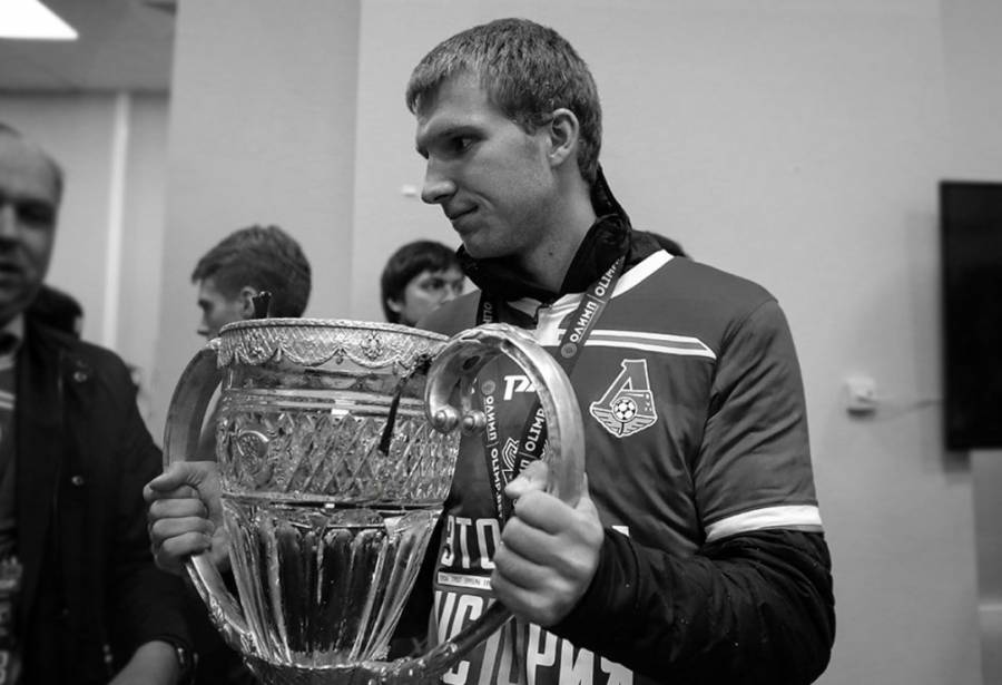 Muere futbolista del Lokomotiv de Mosc&uacute; mientras entrenaba en su hogar