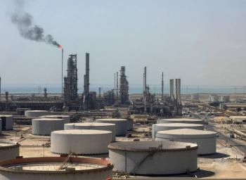 Por primera vez el petr&oacute;leo de Texas cotiza en negativo