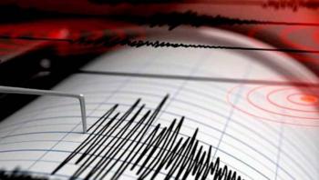 Terremoto de 5.5 grados remece el centro de Jap&oacute;n