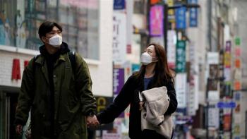 Corea del Sur propone pautas para 