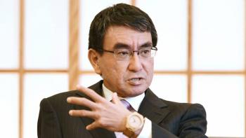 Jap&oacute;n se prepara para ataque extraterrestre