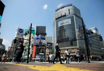 Entra Jap&oacute;n en recesi&oacute;n por vez primera desde 2015