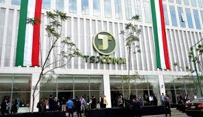 Digitalizan demandas de Justicia Administrativa