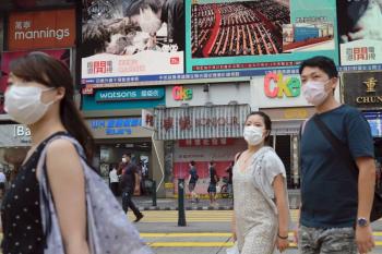 Temen en Hong Kong una 