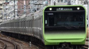 Abrir&aacute;n 100 tiendas sin personal en Jap&oacute;n por COVID-19