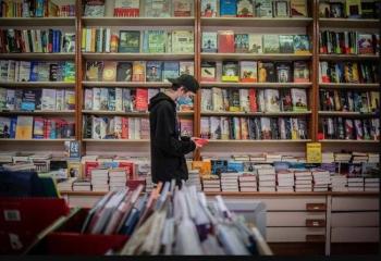 Librer&iacute;as entran a nueva normalidad en 6 estados